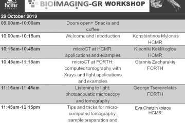 BIOIMAGING-GR Workshop for micro-CT